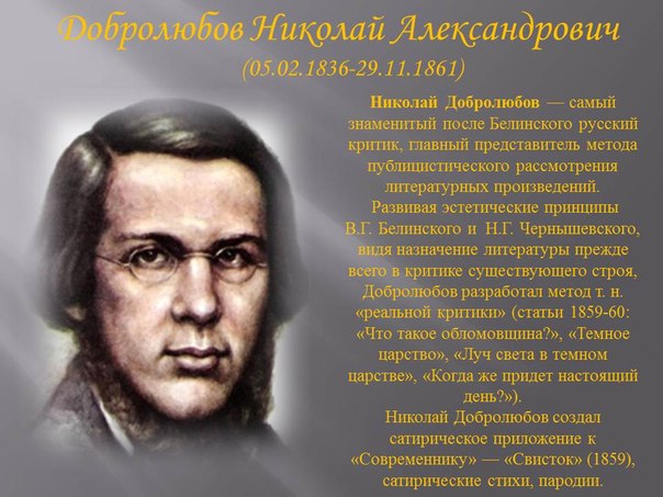 Несостоявшийся обед Несостоявшийся обед
