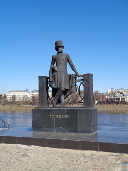 Памятник Пушкину в Твери . Комов..JPG