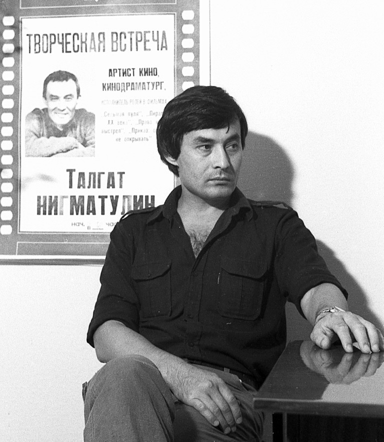 Талгат Нигматуллин..jpg Талгат Нигматуллин..jpg