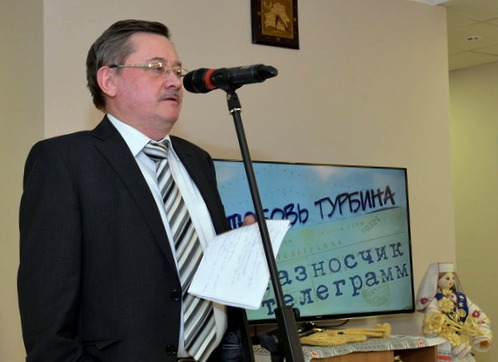 Вёл вечер известный писатель Алесь Кожедуб, сумевший создать теплую, сердечную атмосферу, которую отметили почти все присутствующие на вечере. Вёл вечер известный писатель Алесь Кожедуб, сумевший создать теплую, сердечную атмосферу, которую отметили почти все присутствующие на вечере.