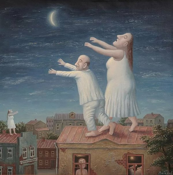 Любаров лунатики.jpg Любаров лунатики.jpg