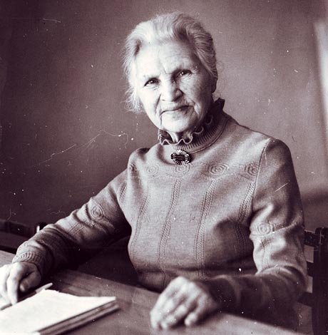 А. В. Конюхова (1911 - 2014) А. В. Конюхова (1911 - 2014)
