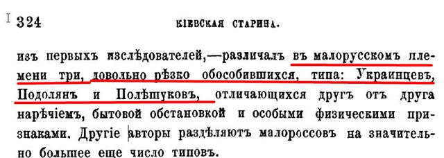 укр1.jpg укр1.jpg