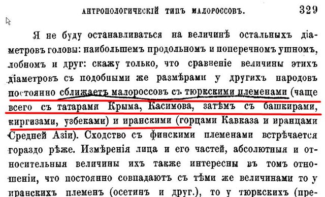 укр2.jpg укр2.jpg