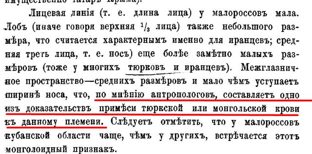 укр3.jpg укр3.jpg