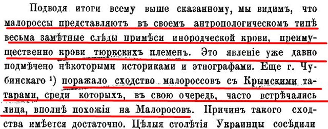 укр4.jpg укр4.jpg