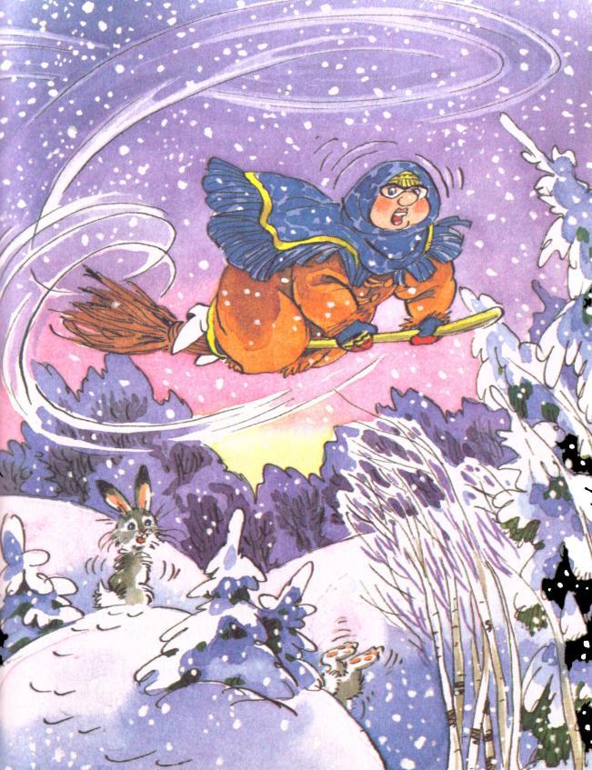 Новогодняя Сказка Новогодняя Сказка