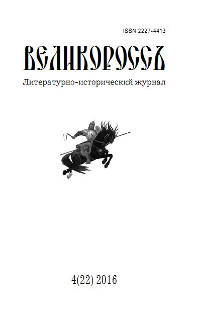 ВР22.jpg ВР22.jpg