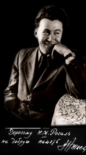 В.Н. Ажаев.jpg В.Н. Ажаев.jpg