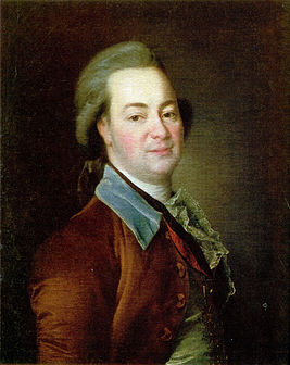 Д.Г. Левицкий. Портрет А.В. Храповицкого. 1793-1800