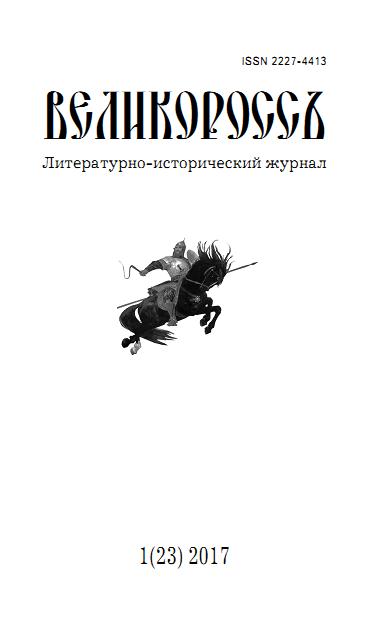ВР23.jpg ВР23.jpg