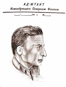 В.А. Каверин В.А. Каверин