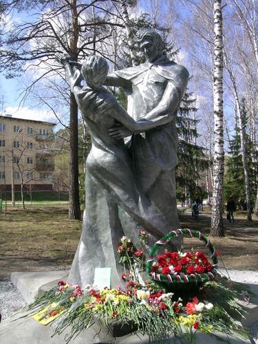 Танец Танец