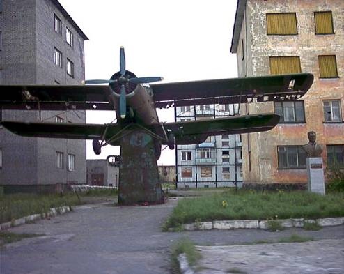 Ю.А. Гагарин Ю.А. Гагарин