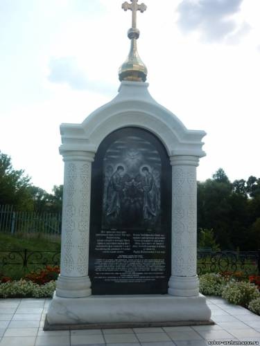 Источник Источник