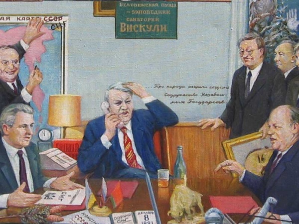 "Вискули. Пьяный погром". Неизвестный белорусский художник. "Вискули. Пьяный погром". Неизвестный белорусский художник.
