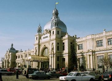 Львов Львов
