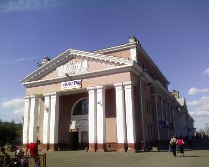 Фастов Фастов