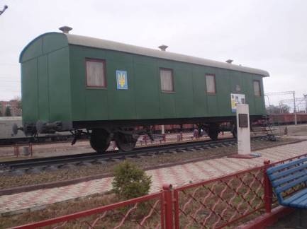 Фастов Фастов