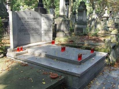 Могила Е. Петербургского Могила Е. Петербургского