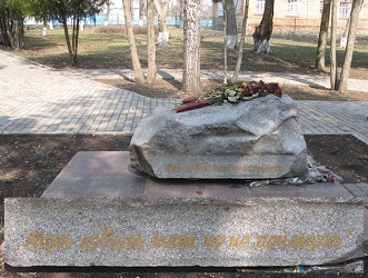 Певец славянской духовности Певец славянской духовности