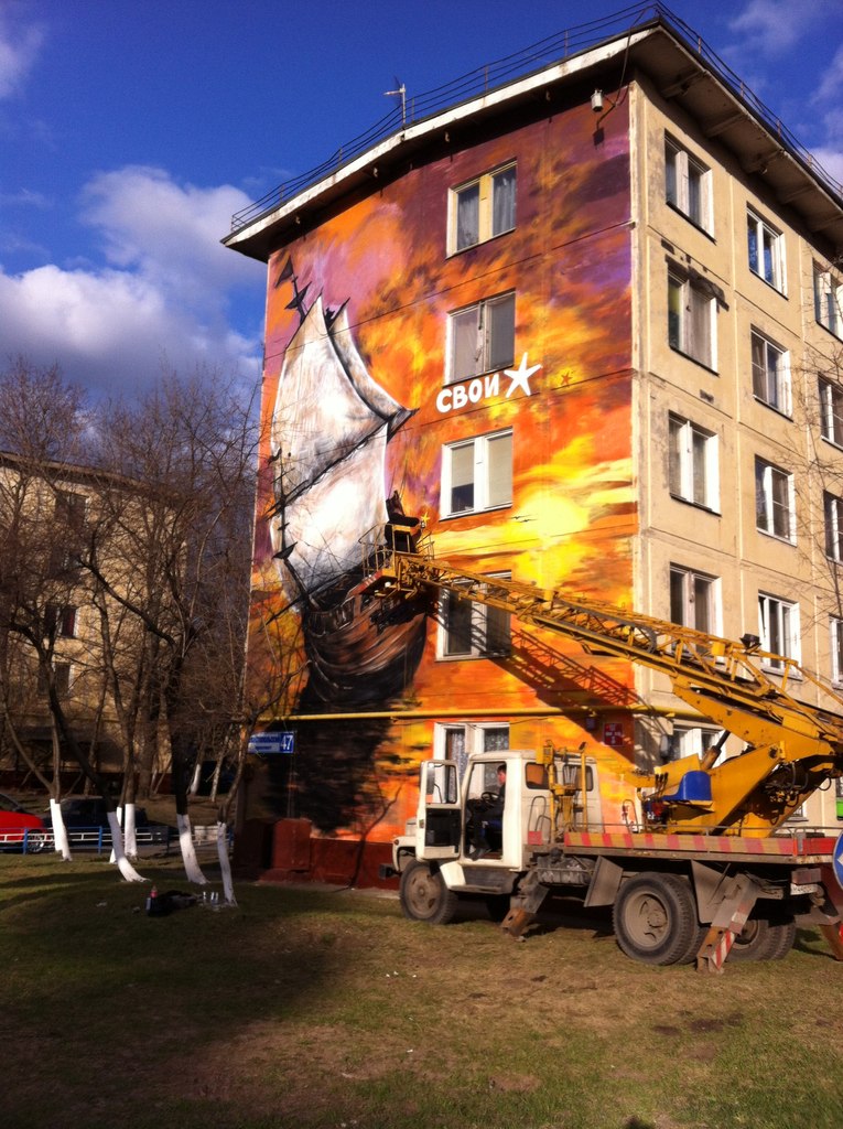 В Москве появится «стрит-арт», посвященный Первой Мировой войне