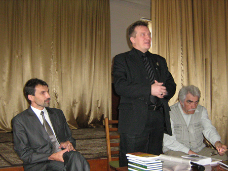 Презентация Презентация