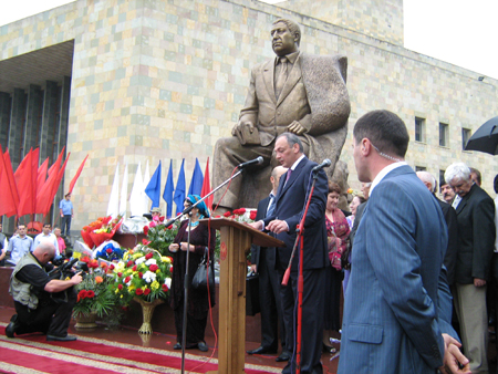 Дагестан Дагестан
